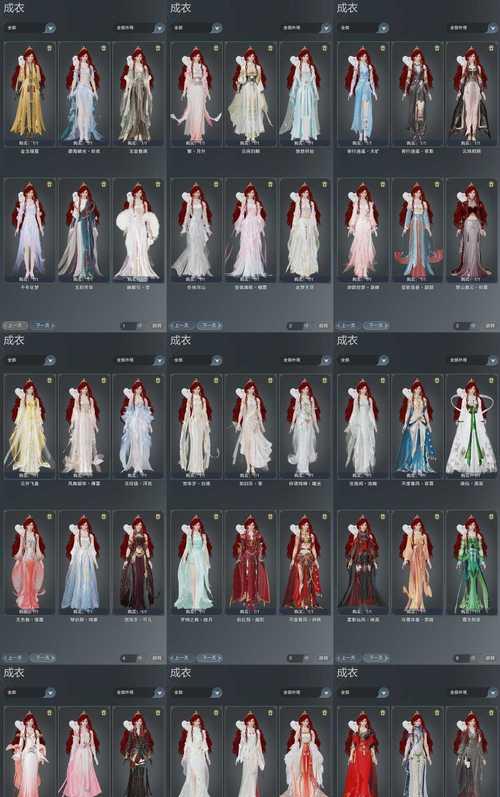 阴阳师五亿妖姬阵容怎么搭配？有哪些推荐？