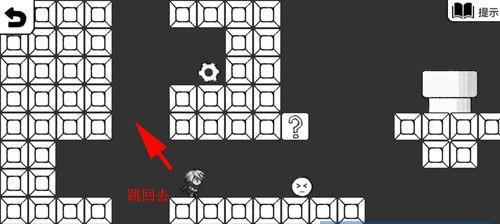 《正常的大冒险》第6-2关攻略（探索迷宫）