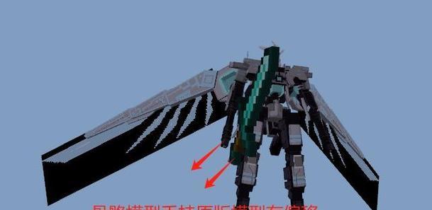 在Minecraft中制作模型的步骤是什么？需要哪些工具？