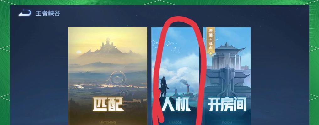 王者荣耀重生后如何快速上手？有哪些技巧？