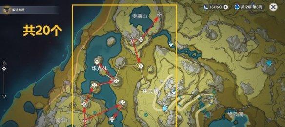 原神凝光如何高效打岩史莱姆（解析原神中凝光对抗岩史莱姆的最佳战略与技巧）