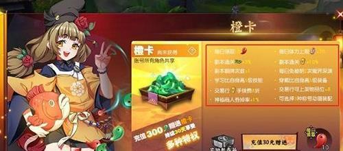 侍魂胧月传说清姬打法攻略（突破繁华绮丽）