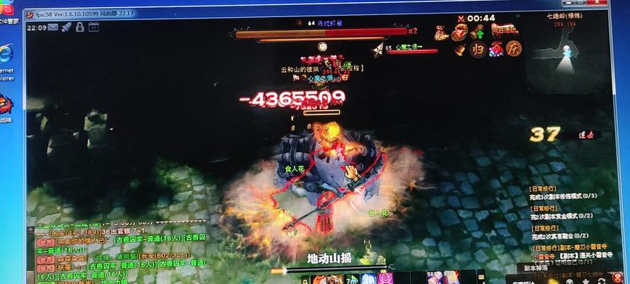《斗战神》游戏装备强化全攻略（掌握装备强化技巧）