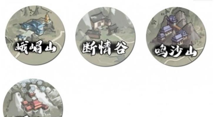 侠客之道（探索侠客队友的获取方法与策略）