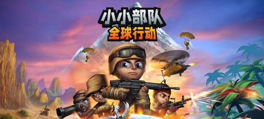 《百门之屋2024》第四关文攻略（揭秘第四关的机关谜题）