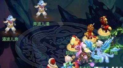 《放开那三国》游戏荆州副本诸葛瑾通关阵容打法解析（荆州副本通关攻略）