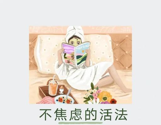 迷雾公式钻石获取途径一览（探索游戏中的宝藏）