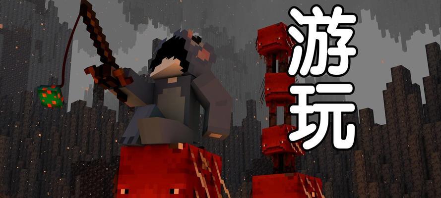 我的世界废了怎么玩？有哪些恢复方法？