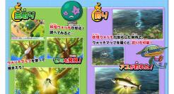 《纸盒战机》游戏攻略流程（第七章）
