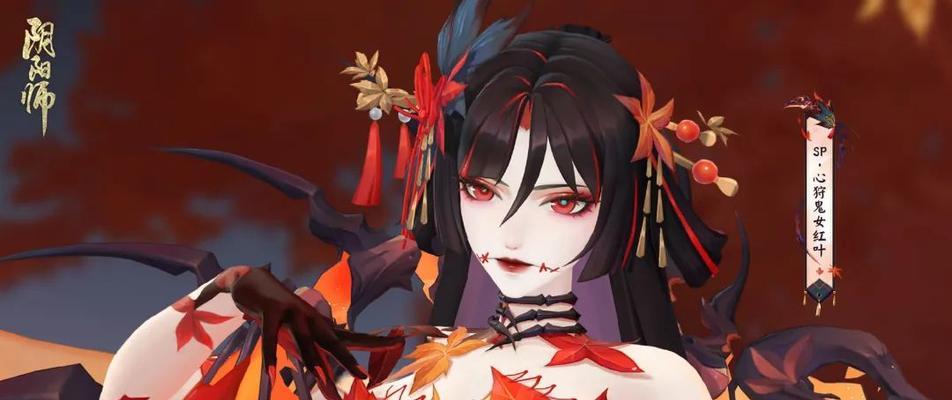 《阴阳师冰狩之战攻略技巧大全》（打造最强战队）