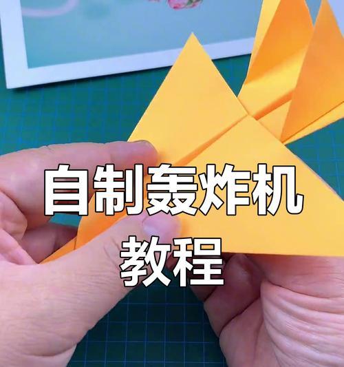 创世战车中飞机制作教程及技巧有哪些？