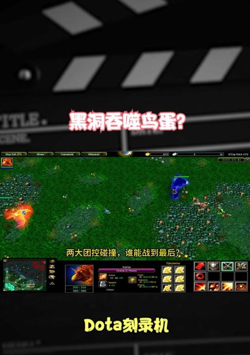 凤凰技能的正确使用方法是什么？在dota1中如何发挥凤凰技能的最大效果？