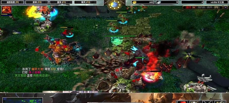 凤凰技能的正确使用方法是什么？在dota1中如何发挥凤凰技能的最大效果？
