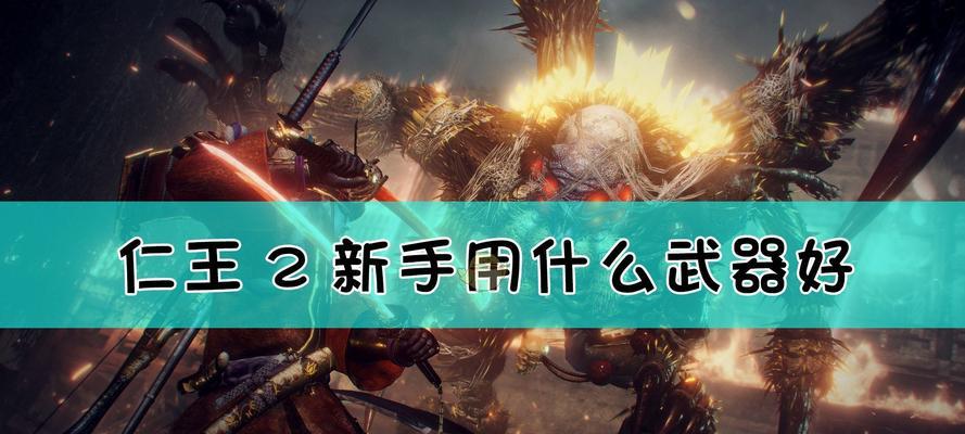 《以梦想新大陆前期玩法萌新必看开荒攻略》