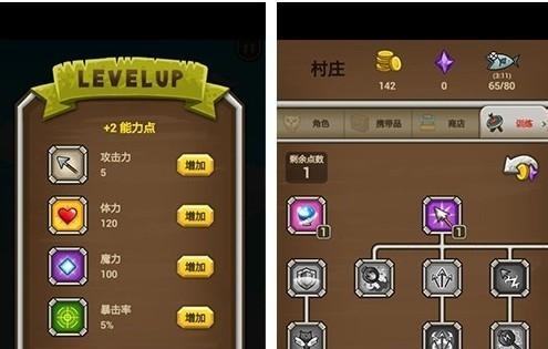 刀塔五猫界面退出方法是什么？退出游戏的快捷方式有哪些？