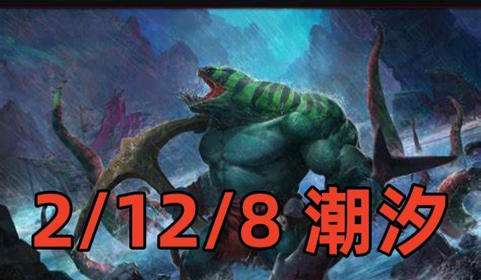 dota潮夕的玩法技巧是什么？