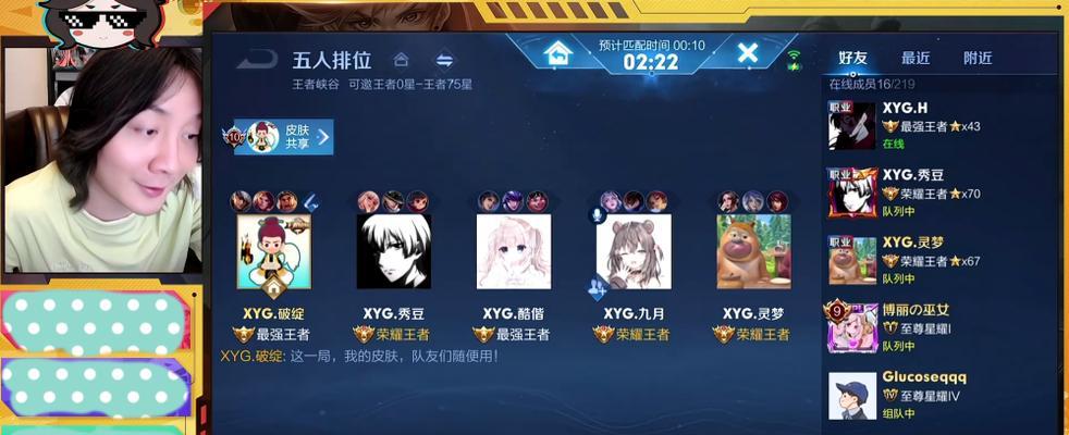王者荣耀破绽如何获得？获取破绽的条件是什么？