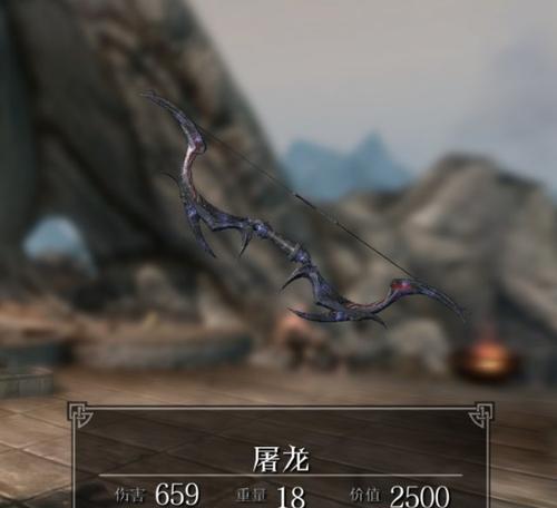 上古卷轴5（掌握幻影战士技巧）