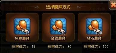 《刀塔传奇团队副本第11关BOSS光法打法介绍》（战胜光法的必备攻略与技巧）