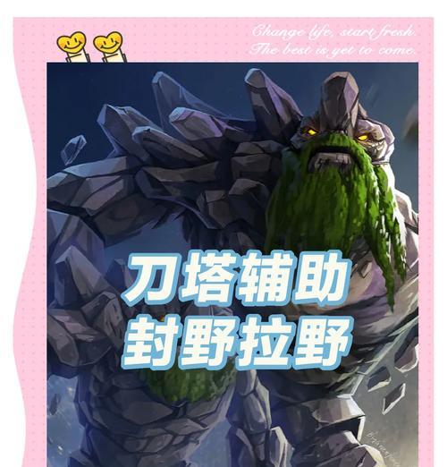 刀塔中单挑时如何选择和对抗英雄？