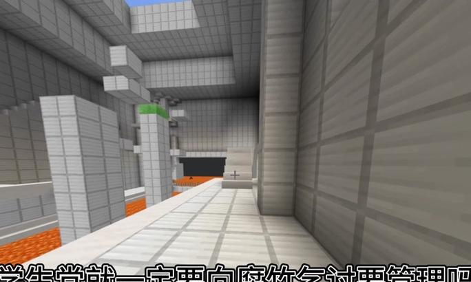 我的世界腐竹角色扮演指南？