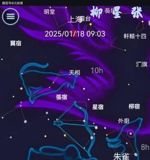 朱雀翼20的获取方法是什么？朱雀翼20的特殊用途是什么？