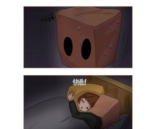 《小小梦魇2结局解析——多重真相的迷雾》（揭开小小梦魇2结局的七大谜题）