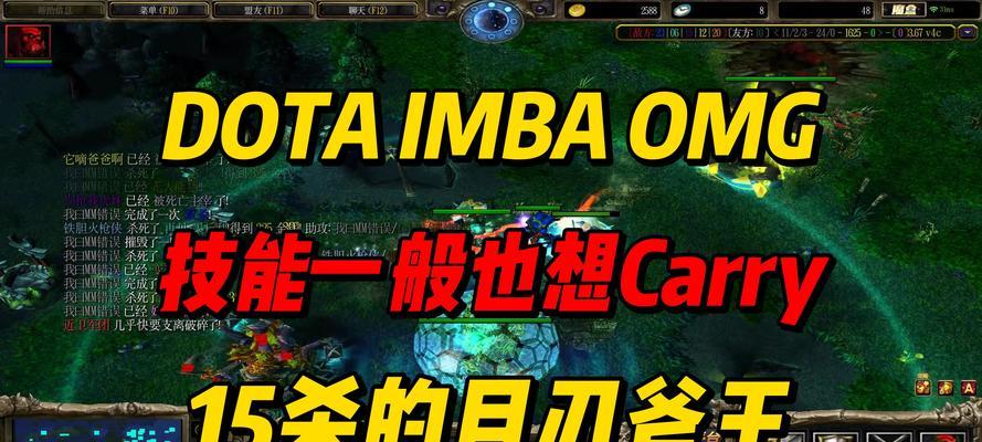 刀塔2斧王技能使用方法是什么？