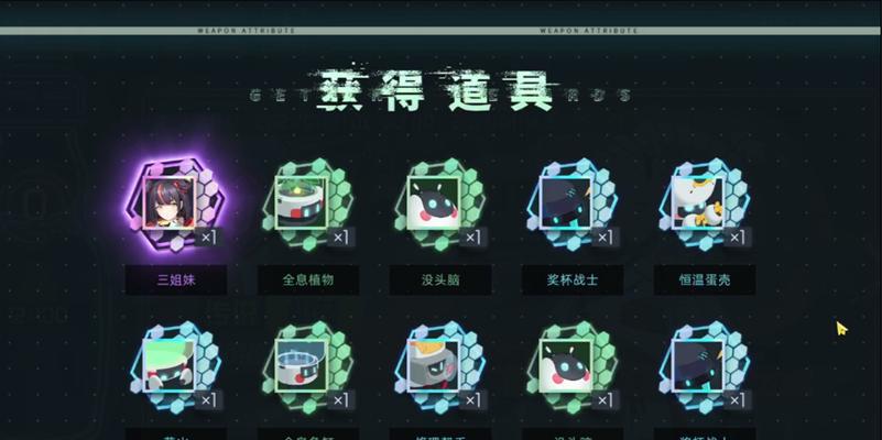 魅影之战（以游戏为主）