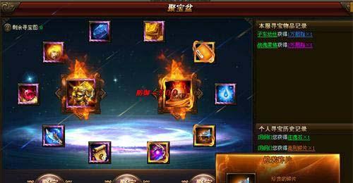 《武神赵子龙》游戏中武将养成详解（打造强大武将）