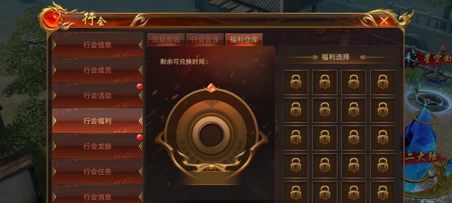 《蓝月传奇》游戏攻略之石墓猪王战斗技巧（带你一起征服《蓝月传奇》中的石墓猪王）
