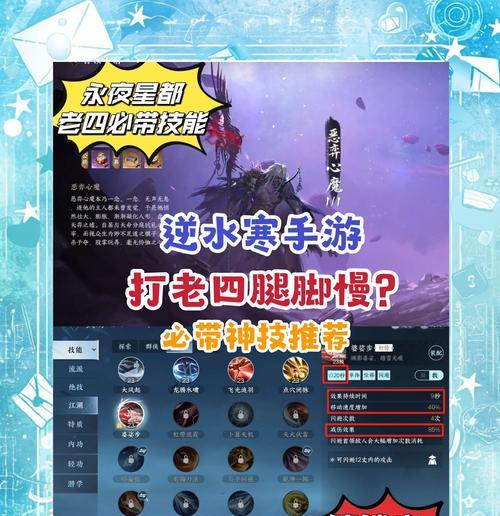 打怪效率如何提高？最佳攻击策略是什么？