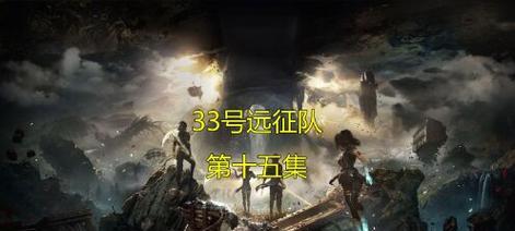 《100层电梯》第七十一关文攻略（突破难关）