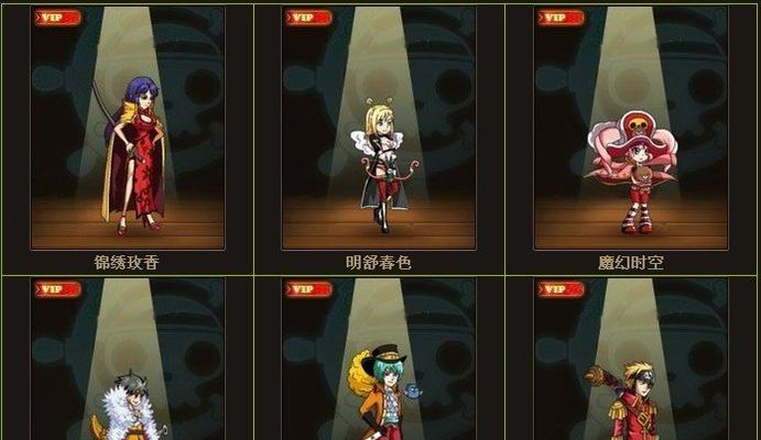 探索鸿之下五级地（冒险指南）