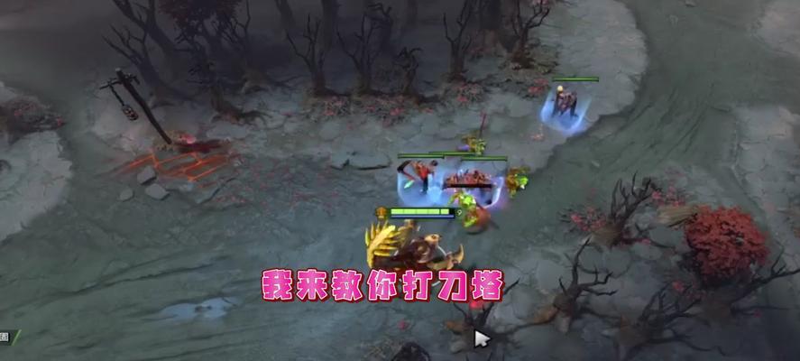 刀塔2中触发英雄名场面嘲讽的条件是什么？嘲讽有什么作用？