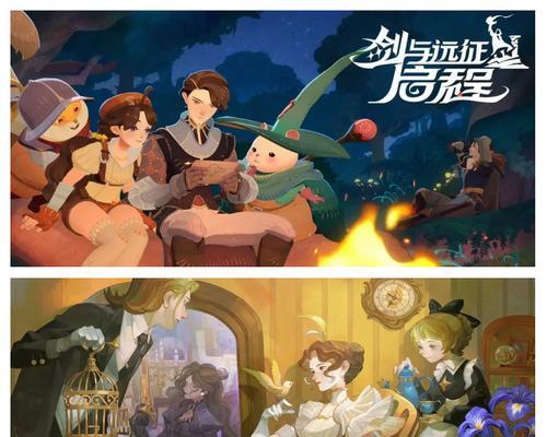 探索剑与远征丛林秘境的绝妙攻略（揭秘丛林秘境背后的诡秘宝藏与挑战）