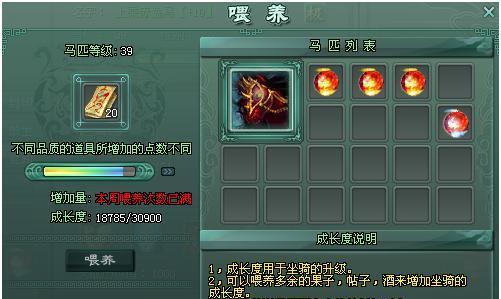 解密谜题，拆除炸弹——罪案现场39（玩转犯罪现场）