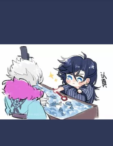 阴阳师荒十关卡通过方法是什么？