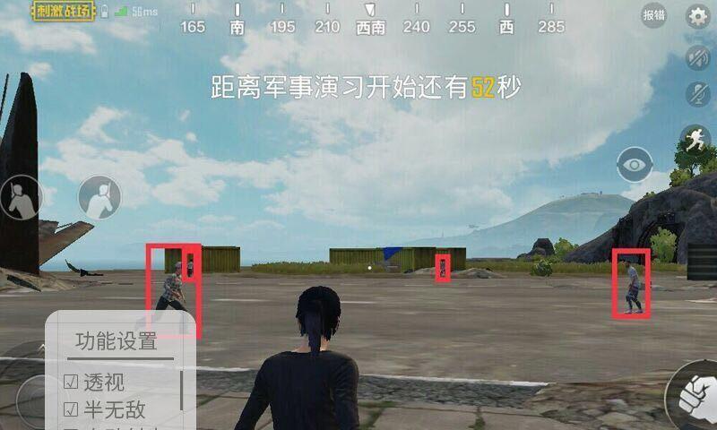 绝地求生刺激战场雨林地（揭秘如何在雨林地中取得优势）