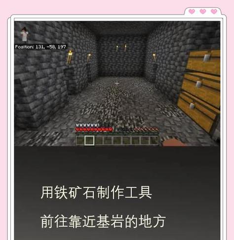 在《我的世界》中猫刷新机制是怎样的？