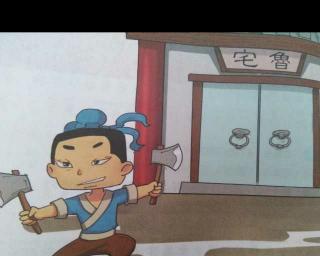 《以梦想新大陆班门弄斧奇遇攻略》（探索新大陆）