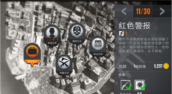 《猎人》游戏虚空副本大揭秘（探索虚空副本的秘密）