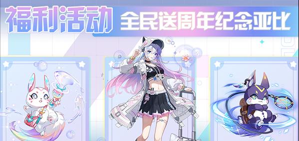 《探索银河的奇幻世界——奥拉星手游银河历险玩法详细介绍》（打造属于你的独特星际冒险之旅）