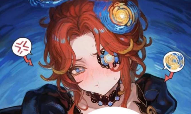 《第五人格》祭祀技能攻略（探索祭祀技能的奥秘）