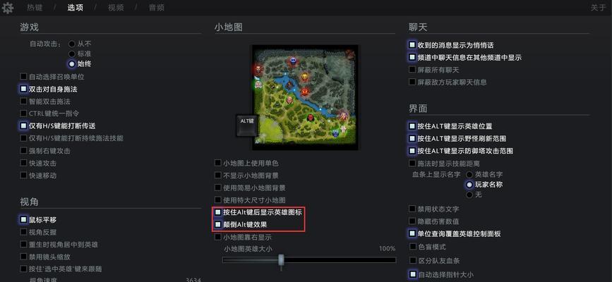 刀塔2名字自动更改恢复步骤是什么？