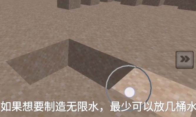 我的世界中获取绿水资源的方法有哪些？