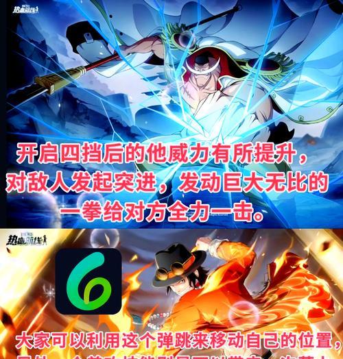 万国觉醒国家选择攻略（平民玩家如何在万国觉醒中做出明智的国家选择）