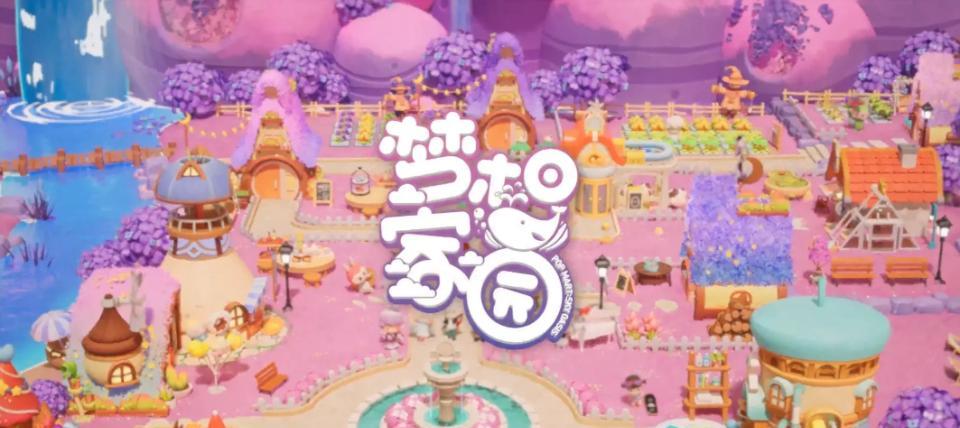 2025可以结婚的手游前十名，可以组情侣cp的手游推荐