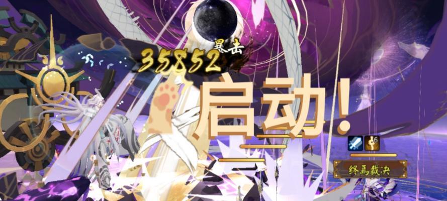 阴阳师联动活动中神蛇如何获得？