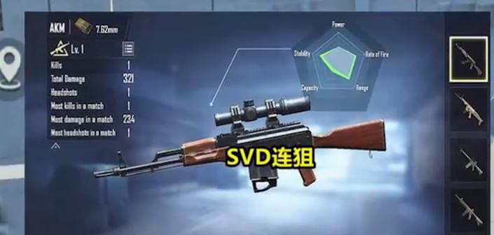 《双生视界》游戏中最强大的狙击枪（解析狙击枪的威力及使用技巧）